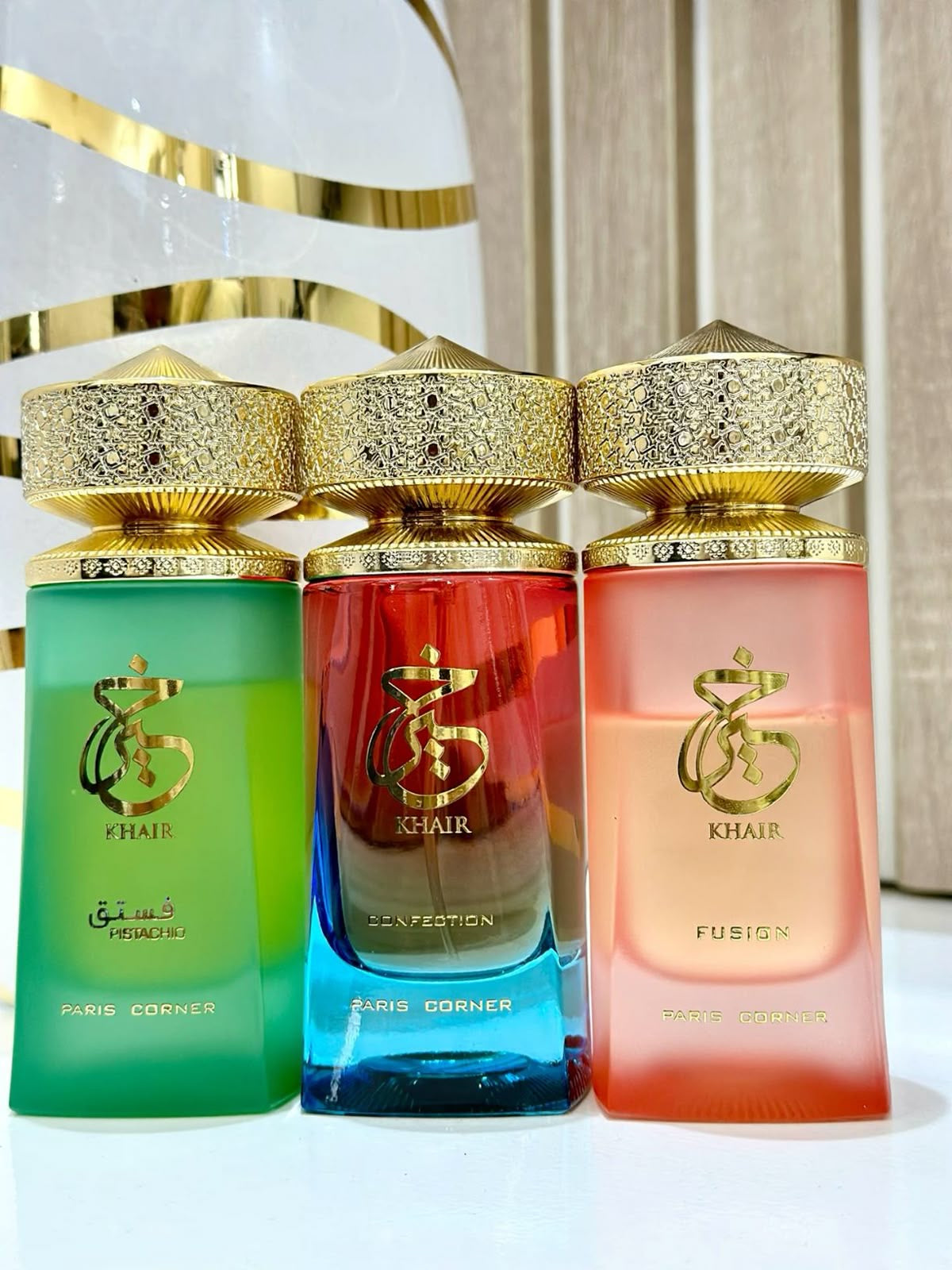Khair Collection
