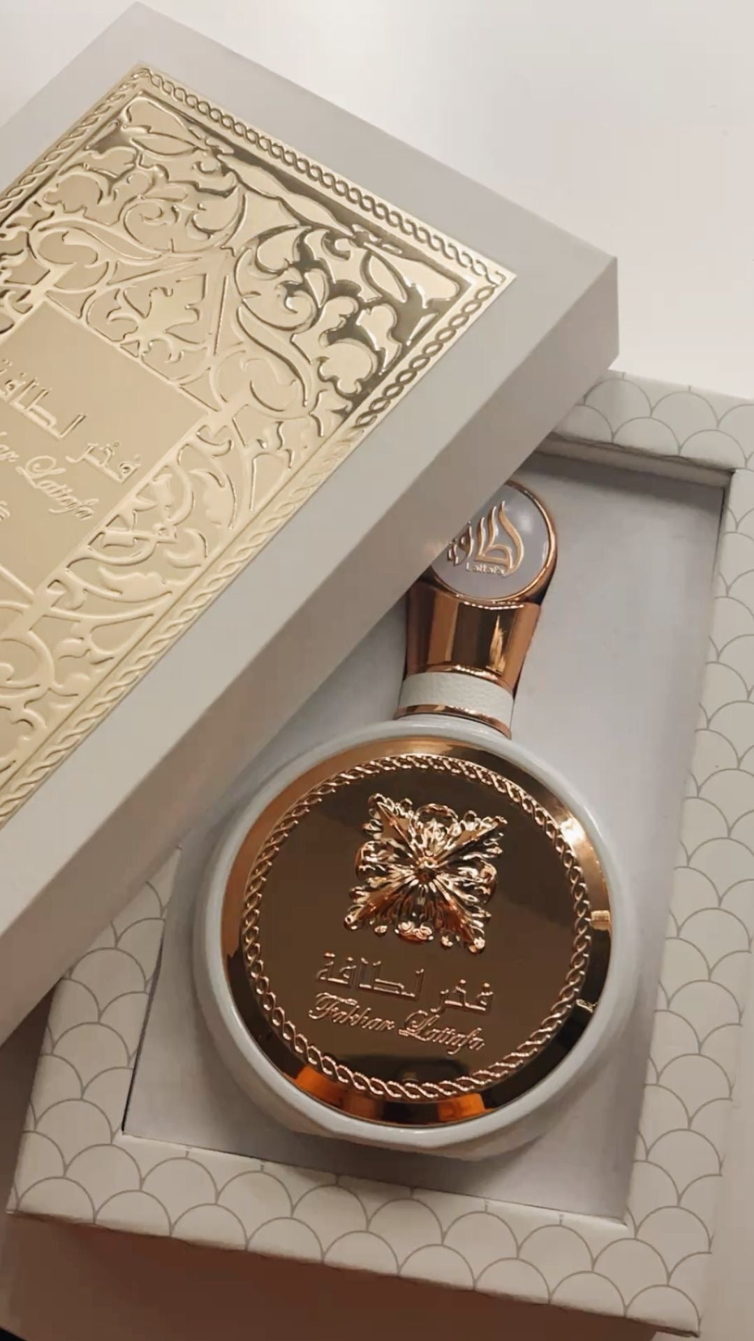 Lattafa Fakhar Lattafa