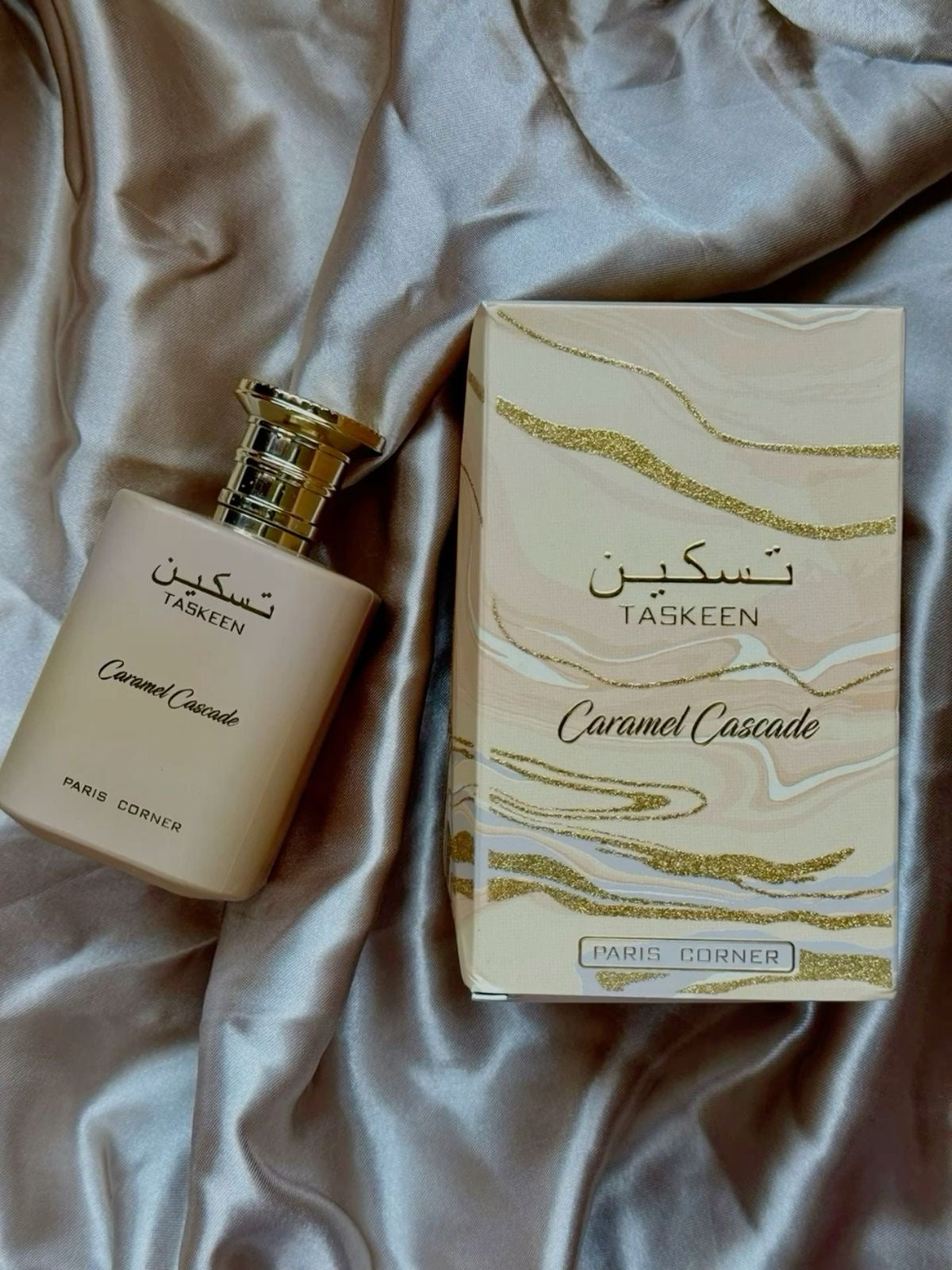 Taskeen Caramel Cascade (Paris Corner)
