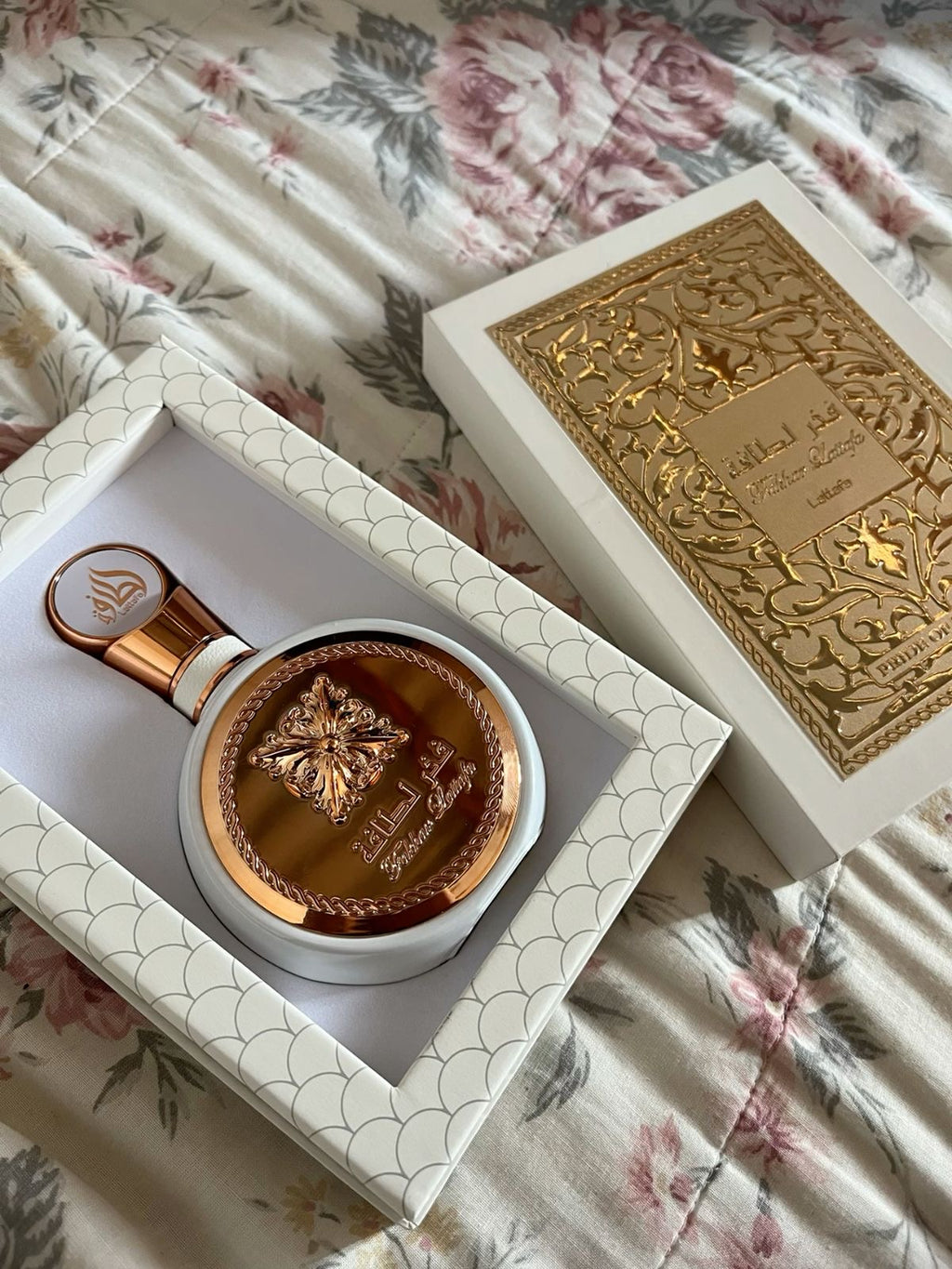 Lattafa Fakhar Lattafa